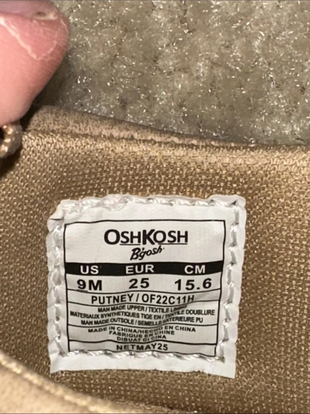 OshKosh B'gosh Little Kids Tan Faux-Leather Lace Sneakers